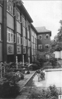 <p>重庆建筑大学时期照片