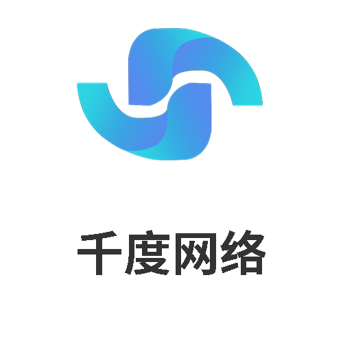 高邮市千度网络技术工作室_百度百科