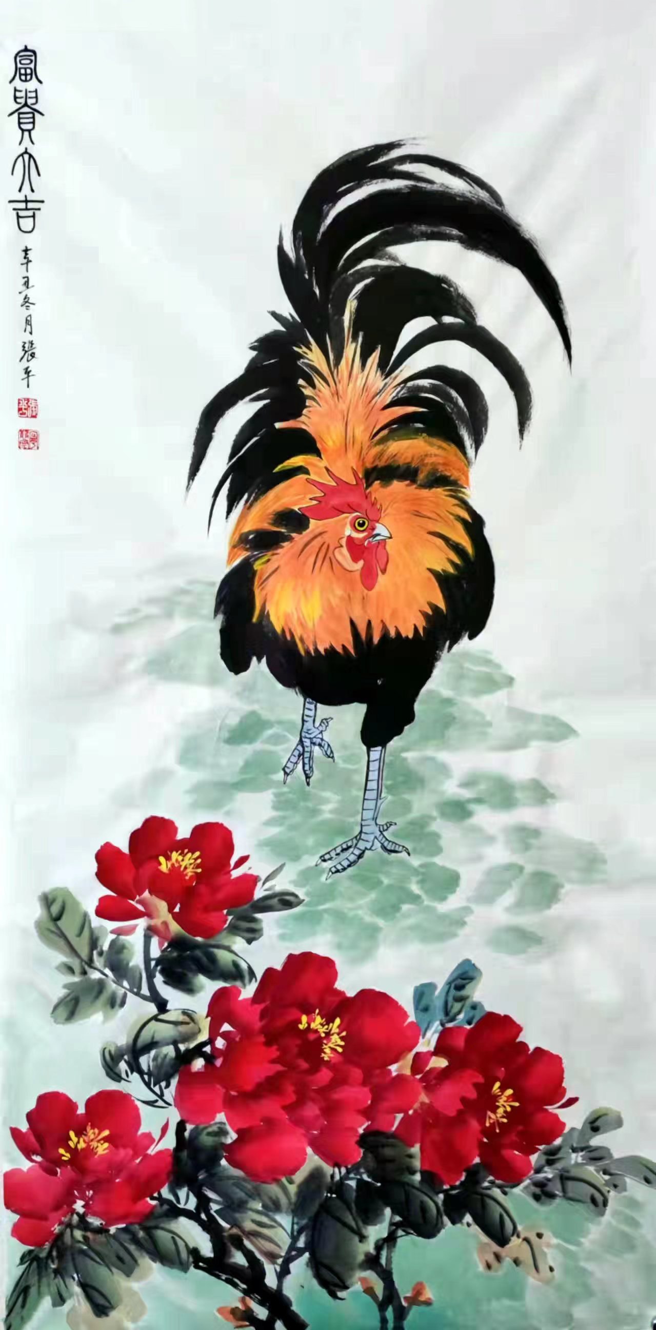  p data-id="go156mpbzb">张平,汉族,洛阳画家 sup data-ctrid="2gcf6