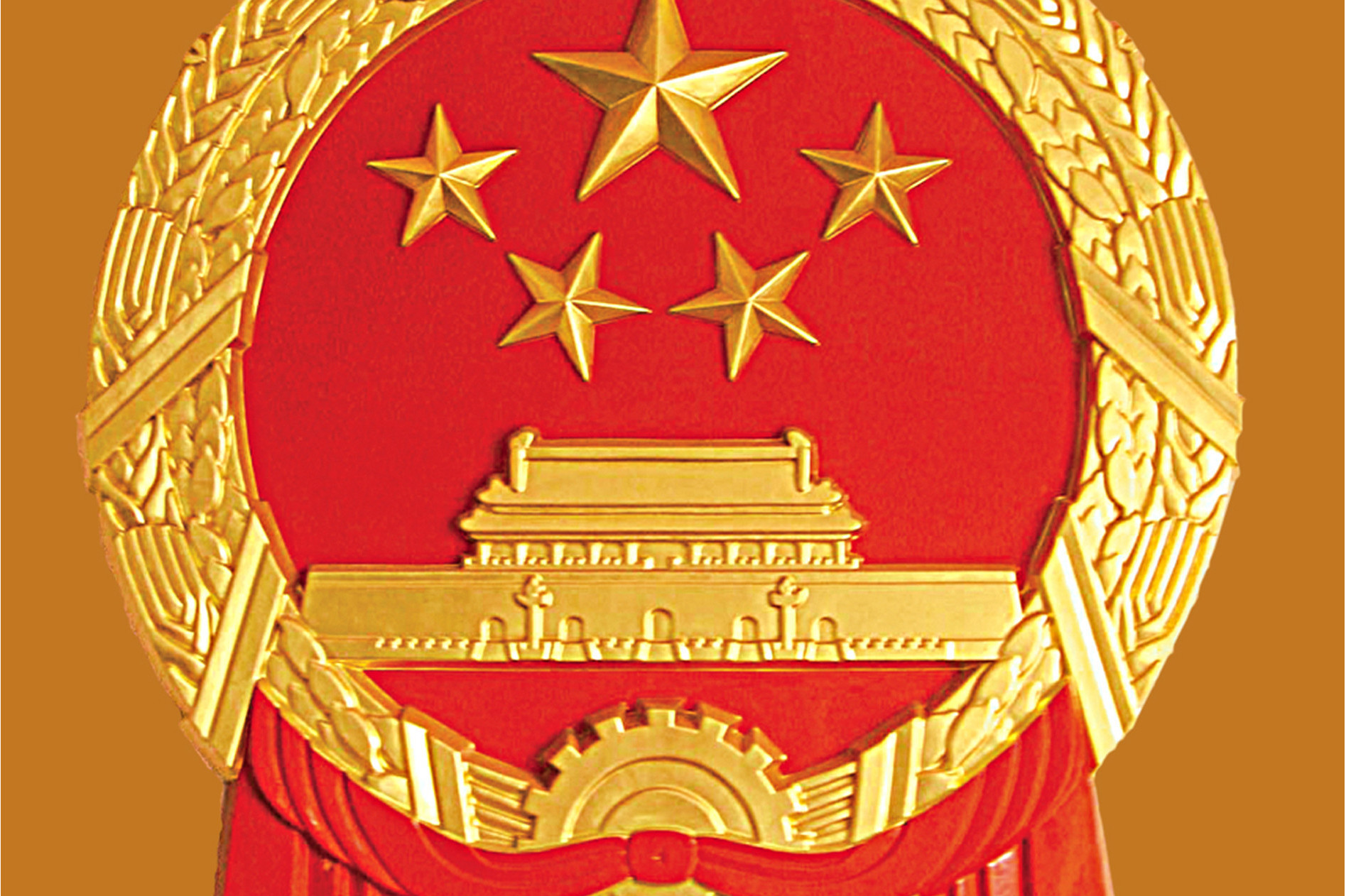 兴隆镇人民政府