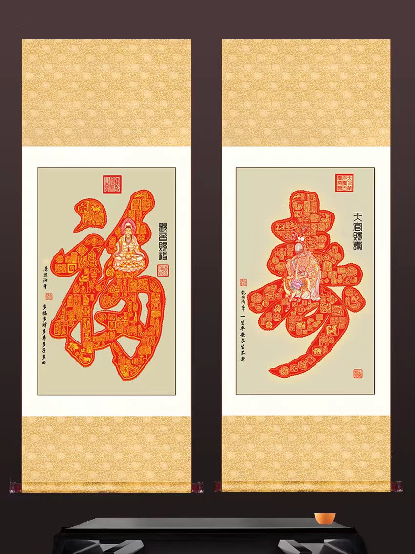 杜锦斌,男,世界非物质文化遗产传承人,独创的"彩色套色多层剪纸"技法