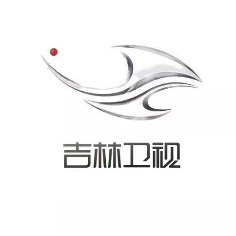  p>吉林广播电视台 i>(jilin radio and tv station 简称:jlrtv) /i>