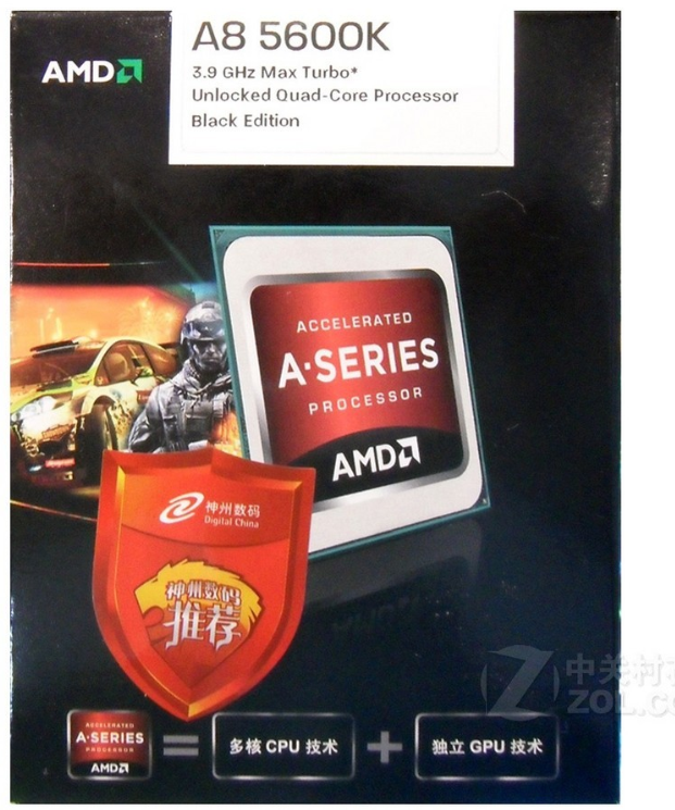 amd apu系列 a8-5600k(盒)
