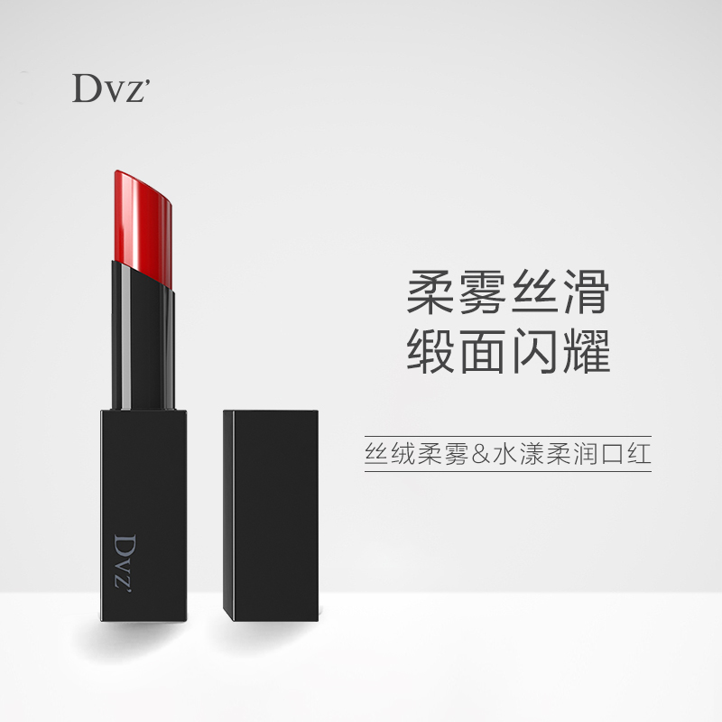 朵色唇膏(朵色唇釉效果好不好)