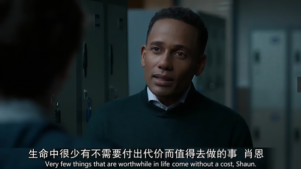 《良医第三季》剧照