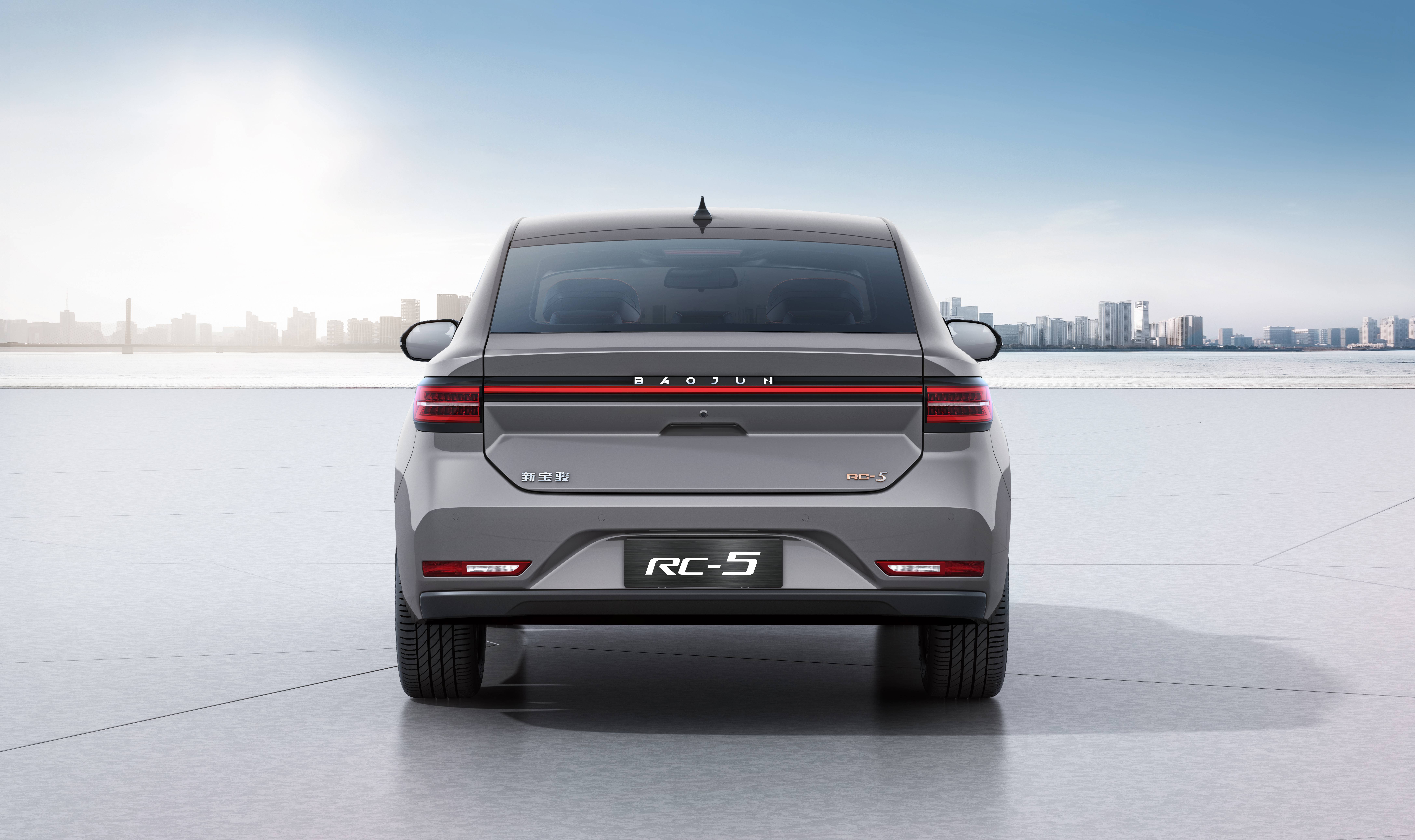 宝骏rc5