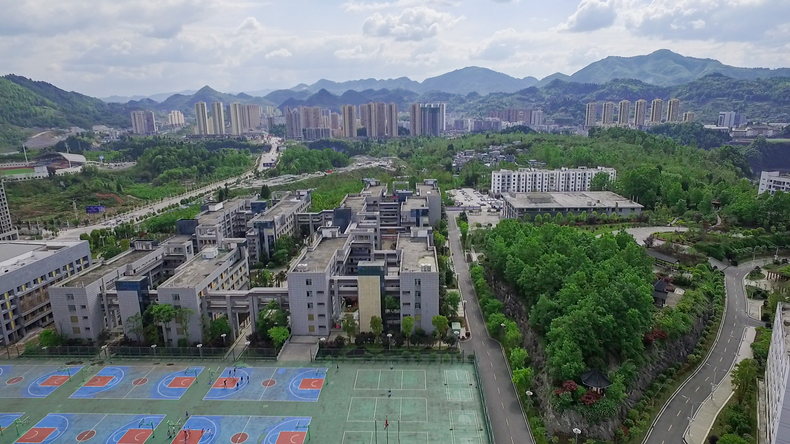 贵州省务川中学