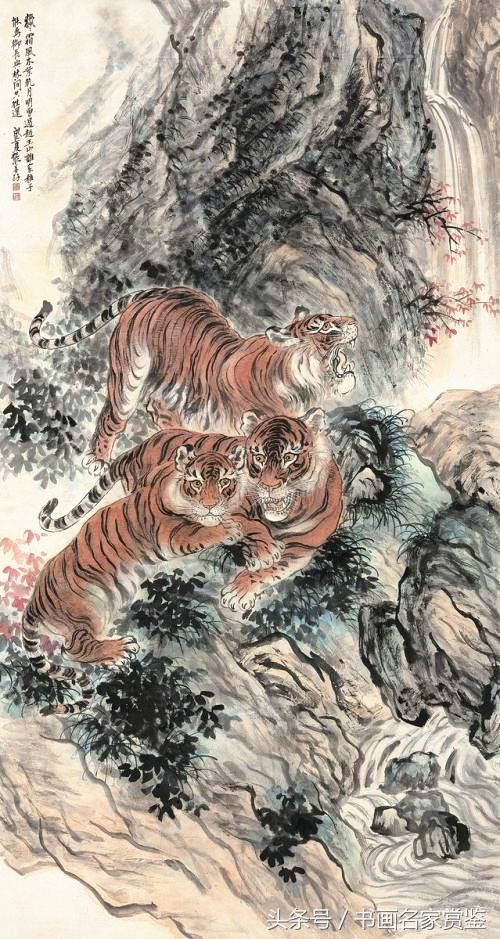 四川/212569" data-lemmaid="212569">四川 /a>内江人,现代名画家, a