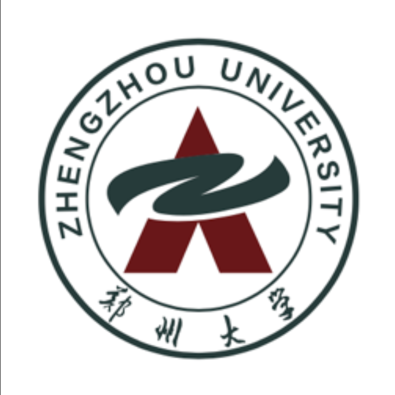 郑州大学公共卫生学院