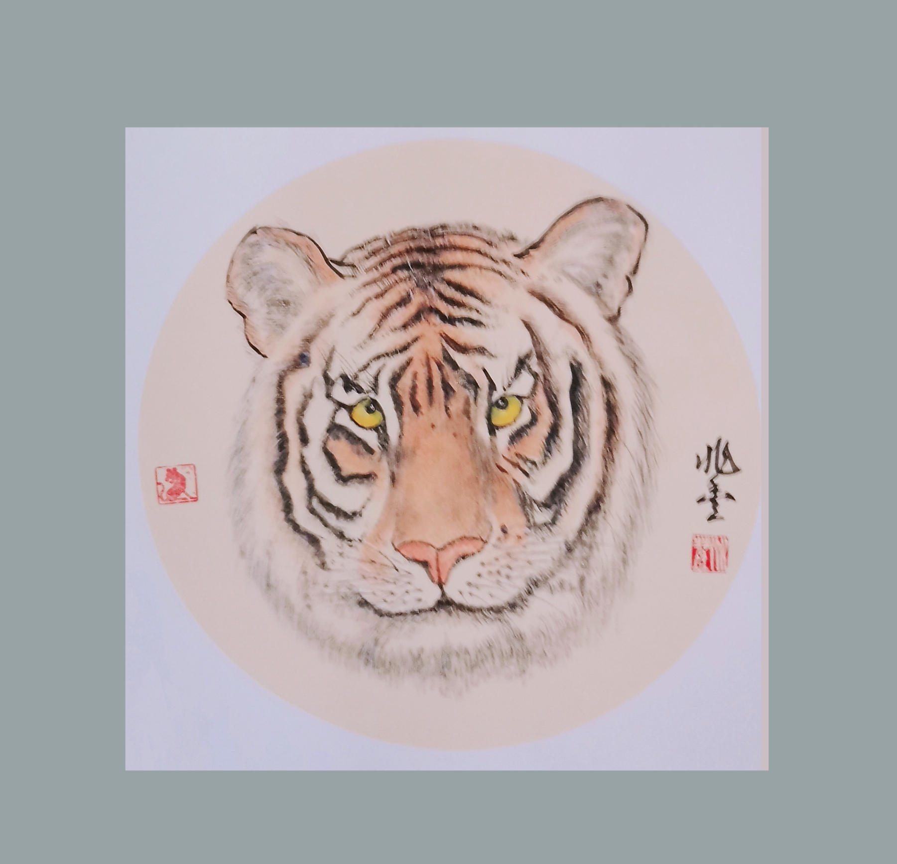 曹国年