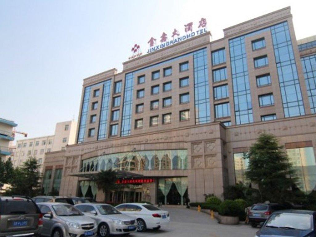 山西运城金鑫大酒店
