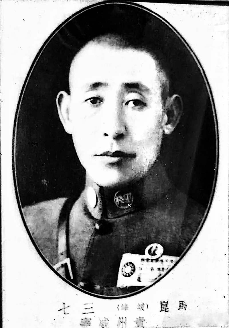 ="/item/回族/130303" data-lemmaid="130303">回族 /a>,原名马树堂