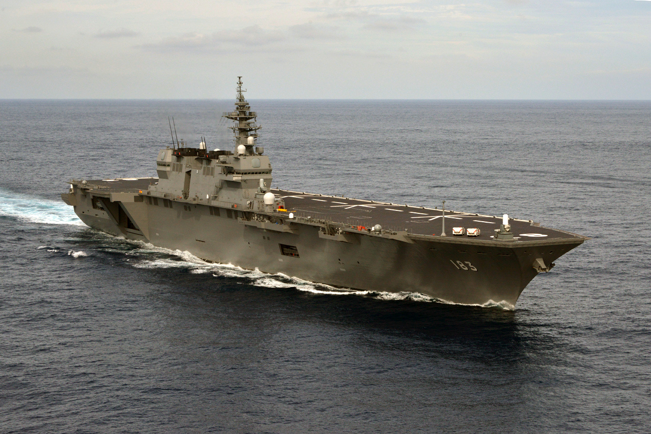  p>出云号直升机驱逐舰(英文:izumo helicopter destroyer,编号:ddh