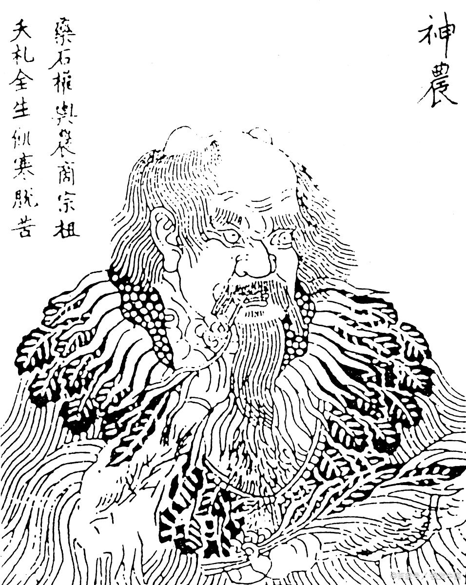 端午节起源于炎帝、黄帝时期？或与伏羲也有关！_百科TA说