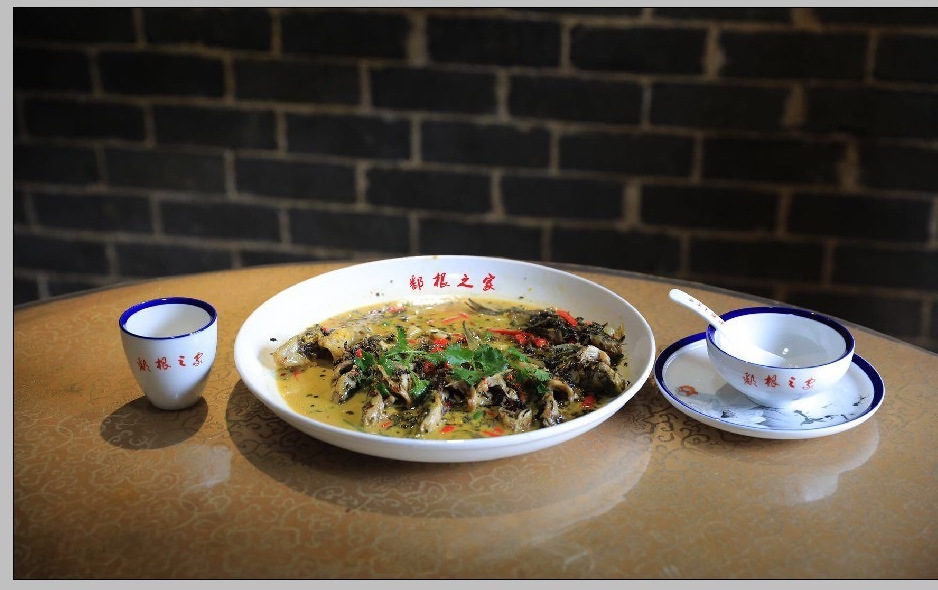 鄱阳春不老黄芽头