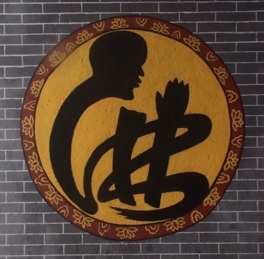 qq个性签名大全佛教=适合做个性签名的佛教短句子