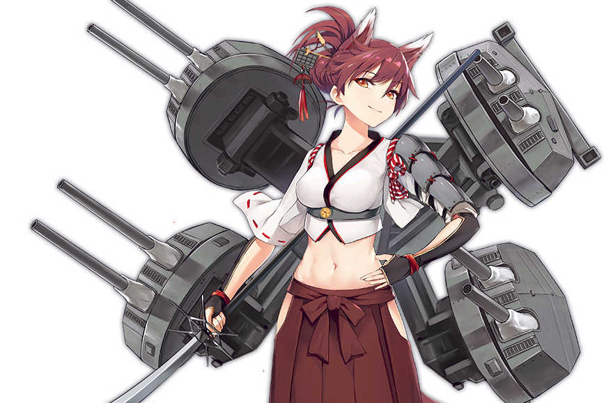  p>伊势是游戏《 a target="_blank" href="/item/碧蓝航线/20252633"