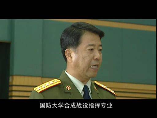 王强（电视剧《DA师》中的角色）_百度百科
