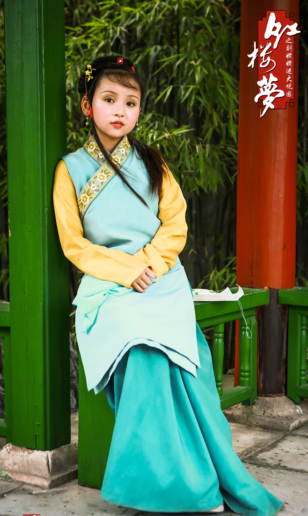  p>周艺 sup data-ctrid="2jtn3su">1 /sup>