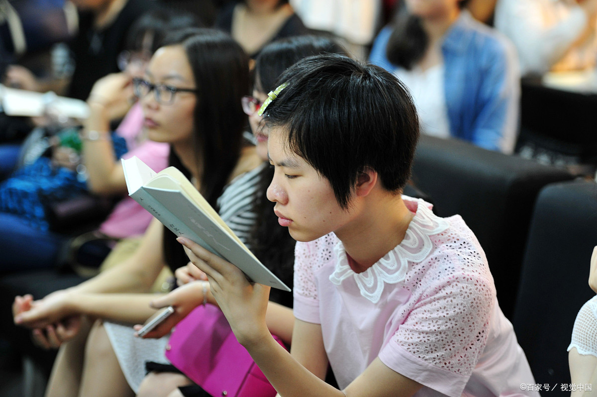 读书人应该是个什么样子_百科TA说