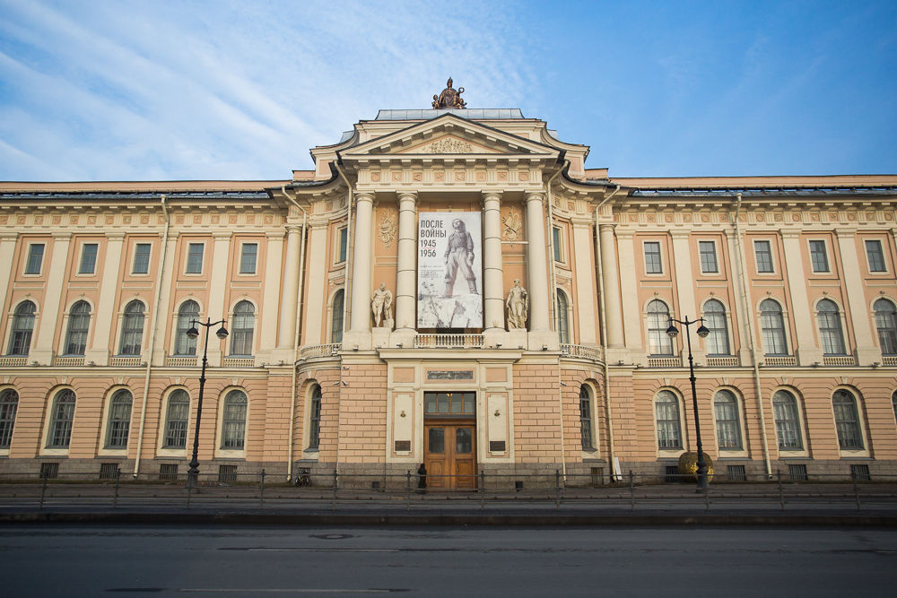 学院),是原俄罗斯 a target="_blank" href="/item/皇家美术学院