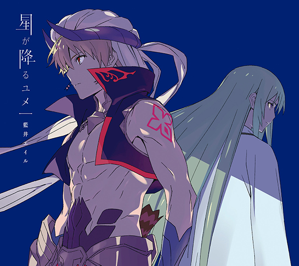 fate/grand order 绝对魔兽战线巴比伦尼亚