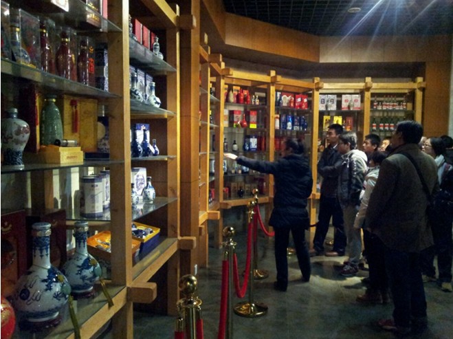 北京二锅头博物馆