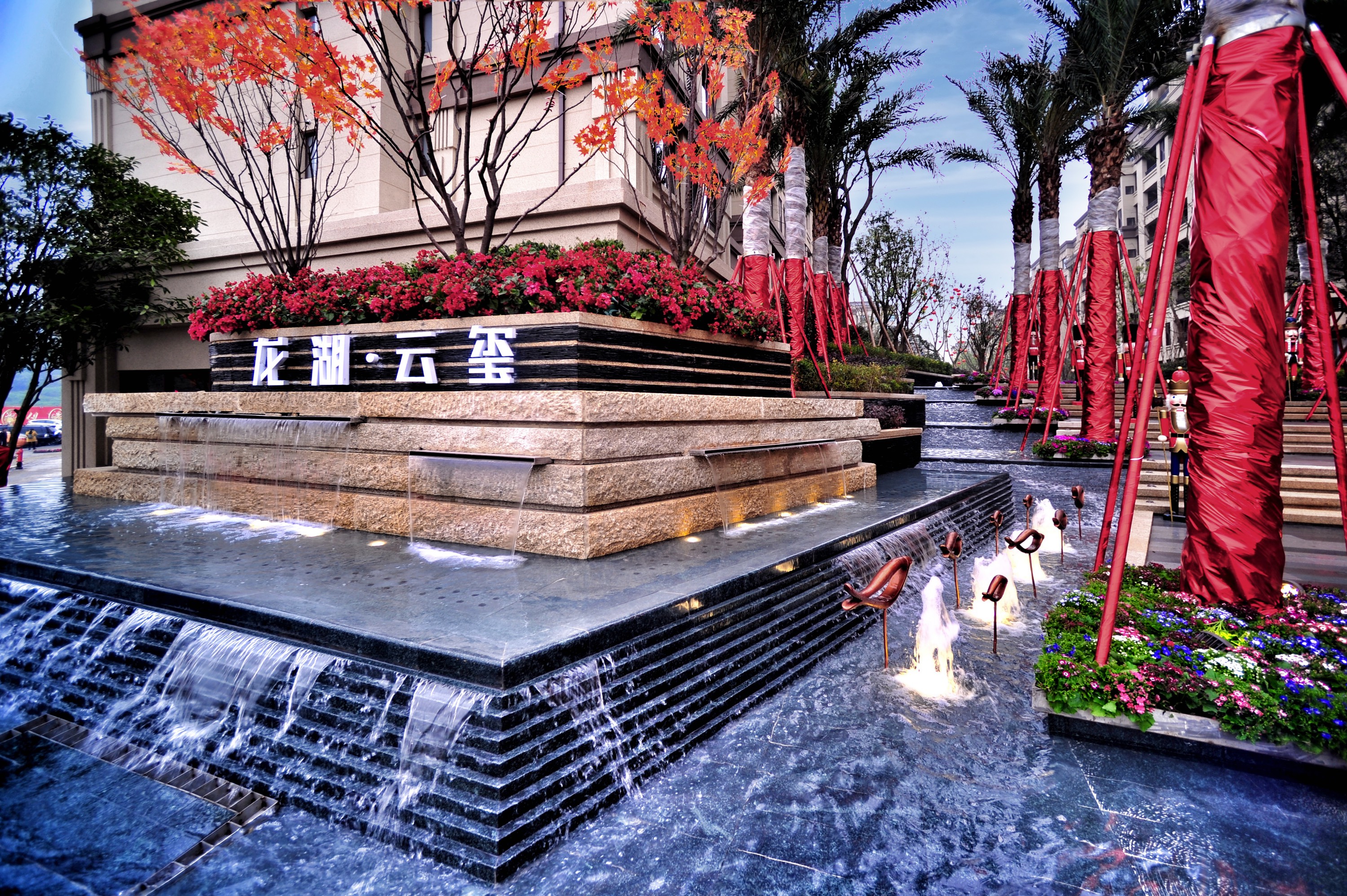 龙湖两江新宸是一个位于 a target="_blank" href="/item/重庆市渝北