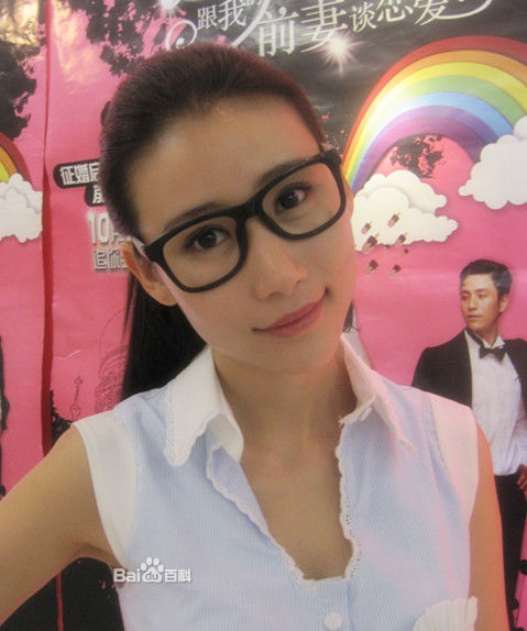 1987年3月13日出生于北京市,毕业于中央戏剧学院,澳大利亚华人女演员