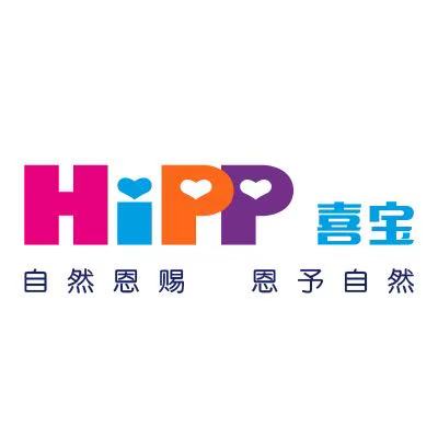 喜宝