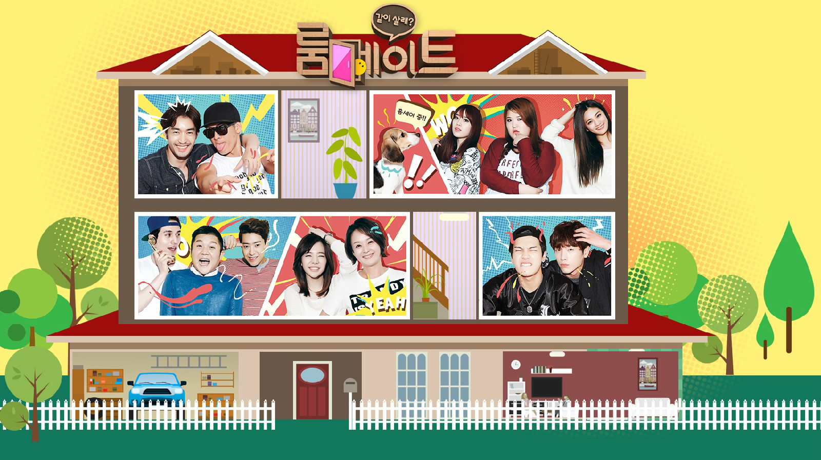  p data-id="gns1dji9f7">《roommate》是韩国 a target="_blank"