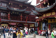庙宇
