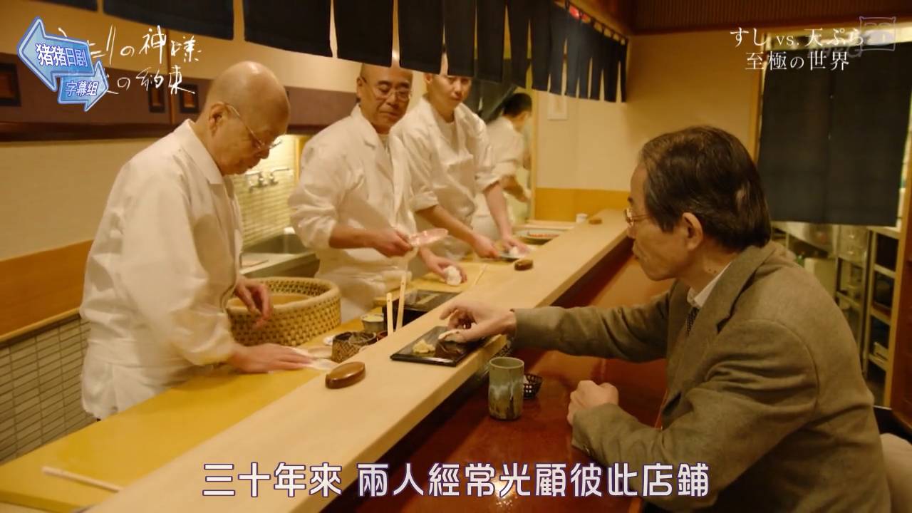 看岛国「食神」对决，流的不是口水是眼泪_百科TA说