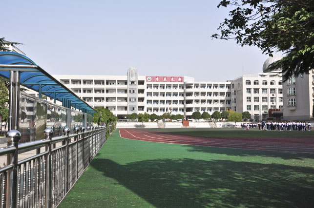  p>安徽省马鞍山市第七中学(maanshan no.