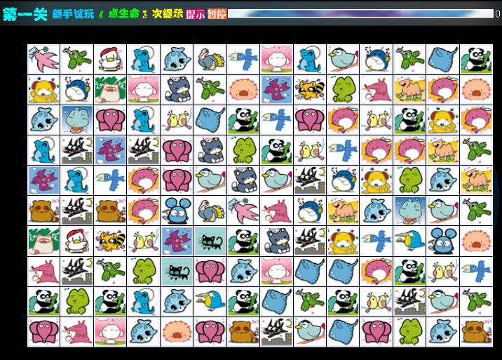  p>《宠物连连看3.