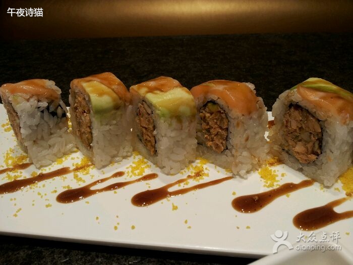 将太无二(华润五彩城店)