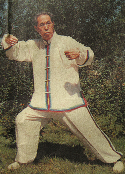 data-lemmaid="5607689">中国文化书院 /a>导师,气功顾问,1903年出生