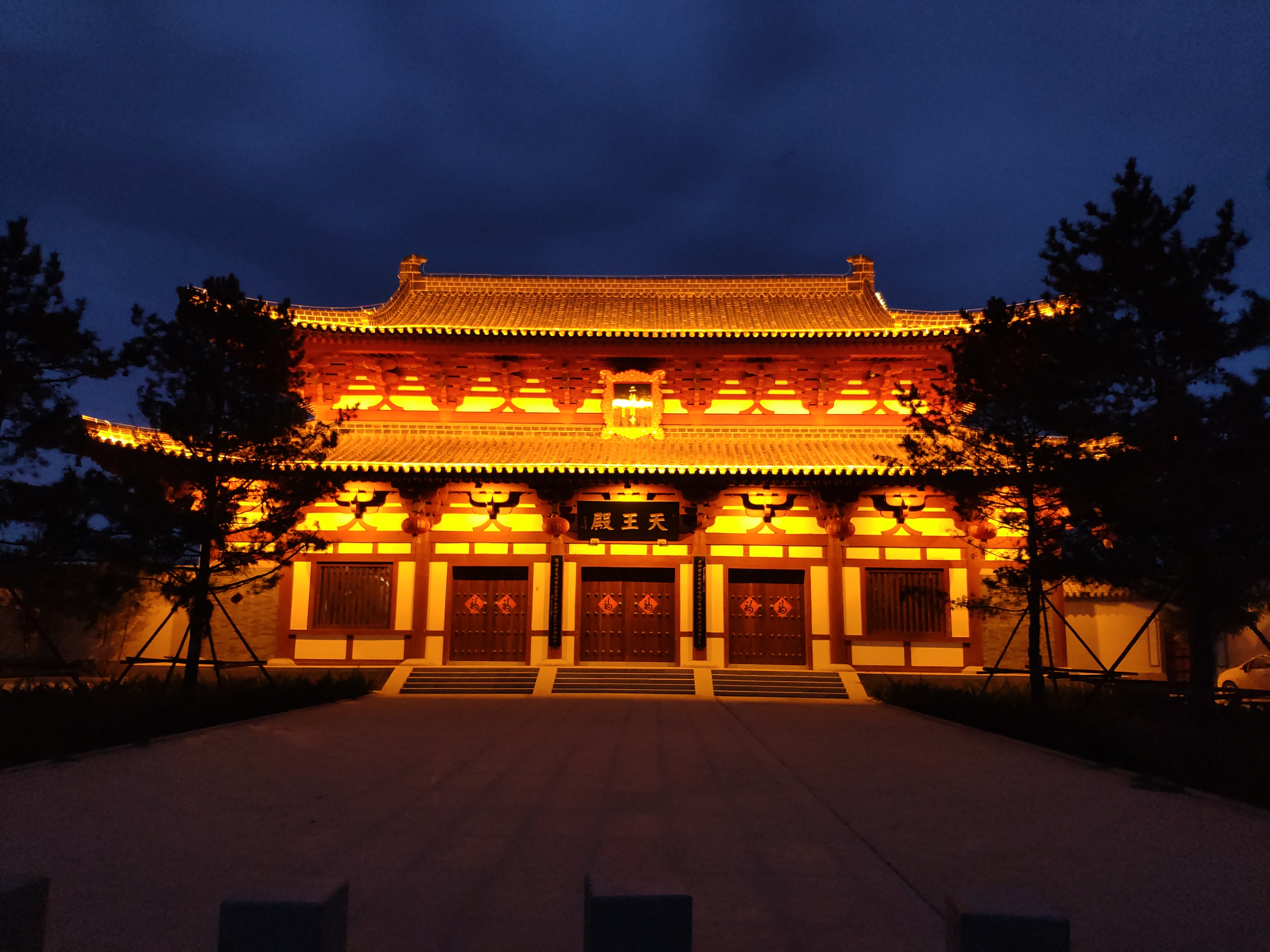  p>二祖禅寺,千年古禅寺,位于河北省邯郸市成安县境内,始建于唐贞观