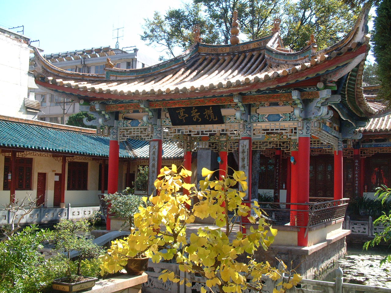  p>楚雄第一中学(no.