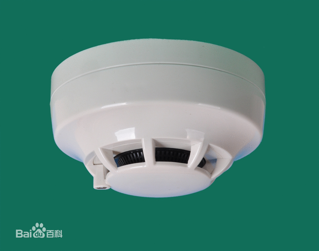 点型光电烟感火灾探测器