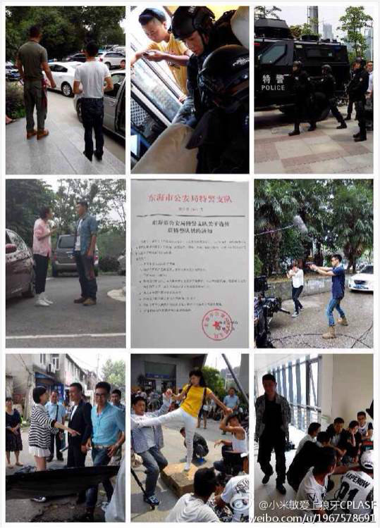  p>《特警力量》是由公安部定制,南京军区政治部电视剧艺术中心,江苏