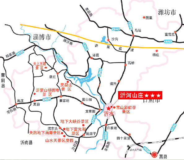  p>沂水县人力资源和社会保障局,是沂水县人民政府正科级行政管理职能