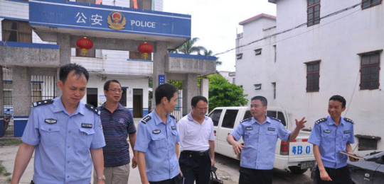  p>廉江市公安局是一个机关单位, 主要负责维护社会治安秩序;掌握