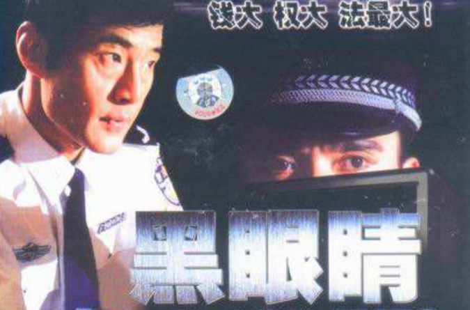  p data-id="gnwmlojpli">黑洞洞的枪口在黑暗中注视着,一枪保安倒下