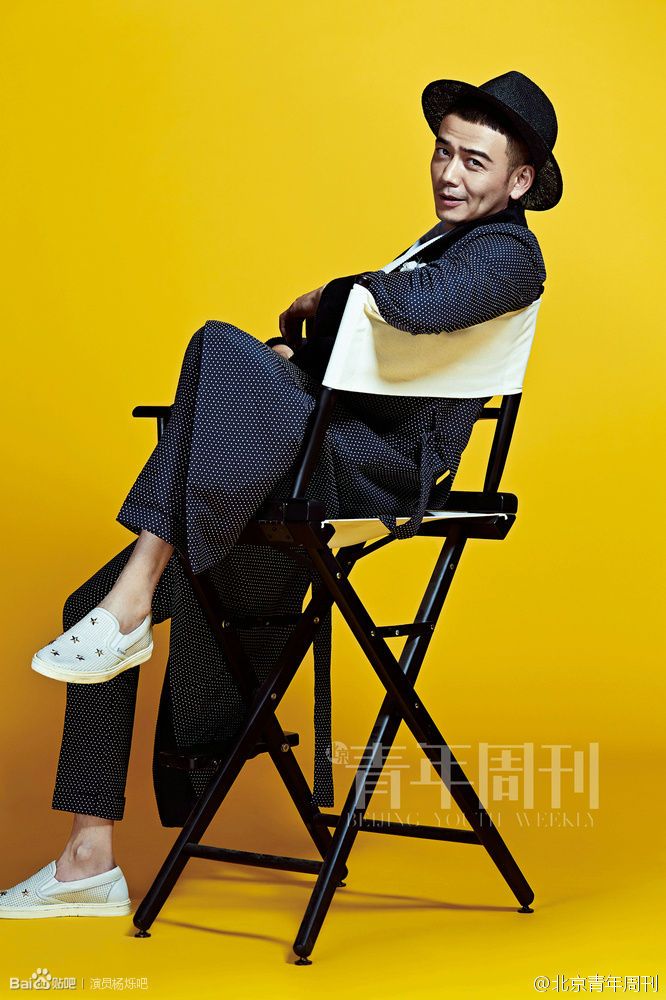 杨烁（中国内地男演员）_百度百科