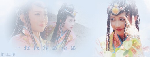  p>屠炉公主,清代章回体古典小说《 a href="#" data-lemmaid="