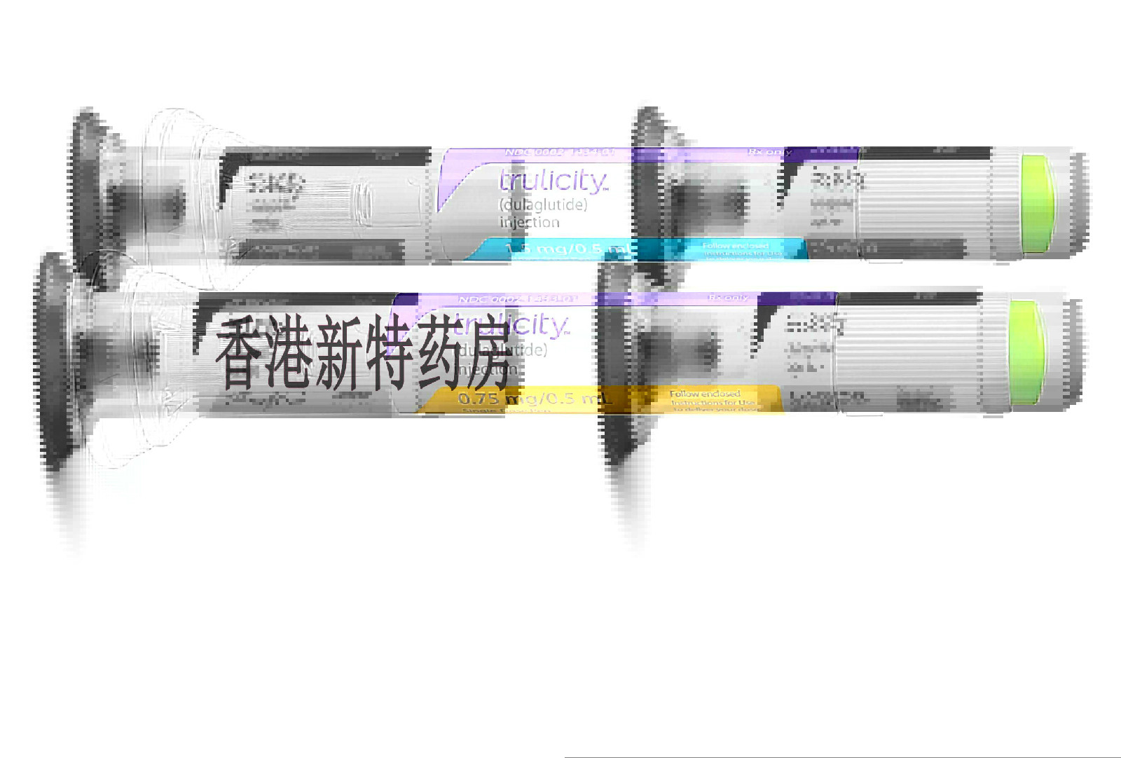 truncate，truncated翻译成中文