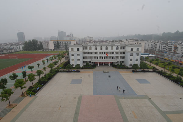 宜昌市第八中学