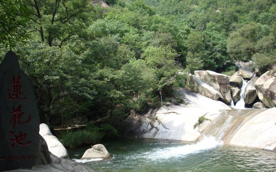  p>龙潭沟风景区, a href="#" data-lemmaid="59474">河南省 /a>首家