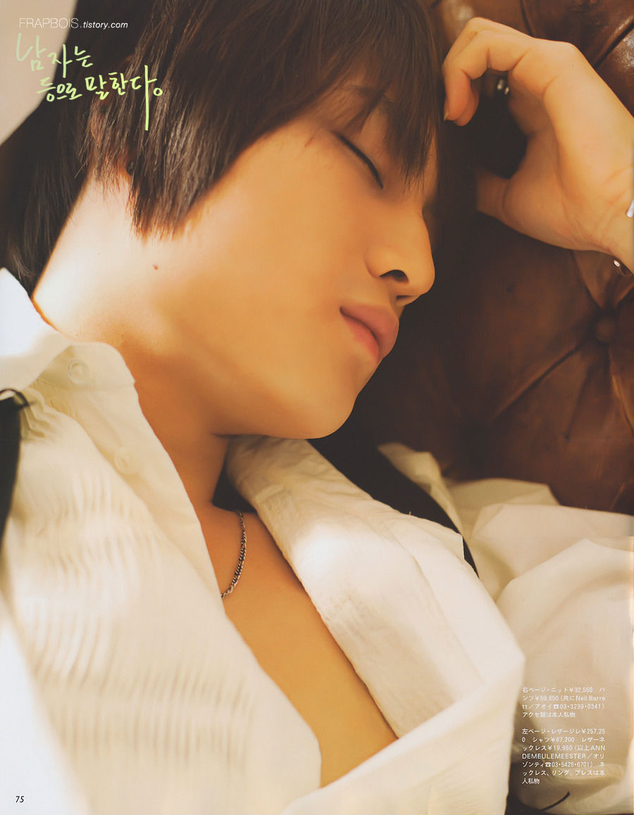  p>金在中(kim jae joong),原名"韩在俊".